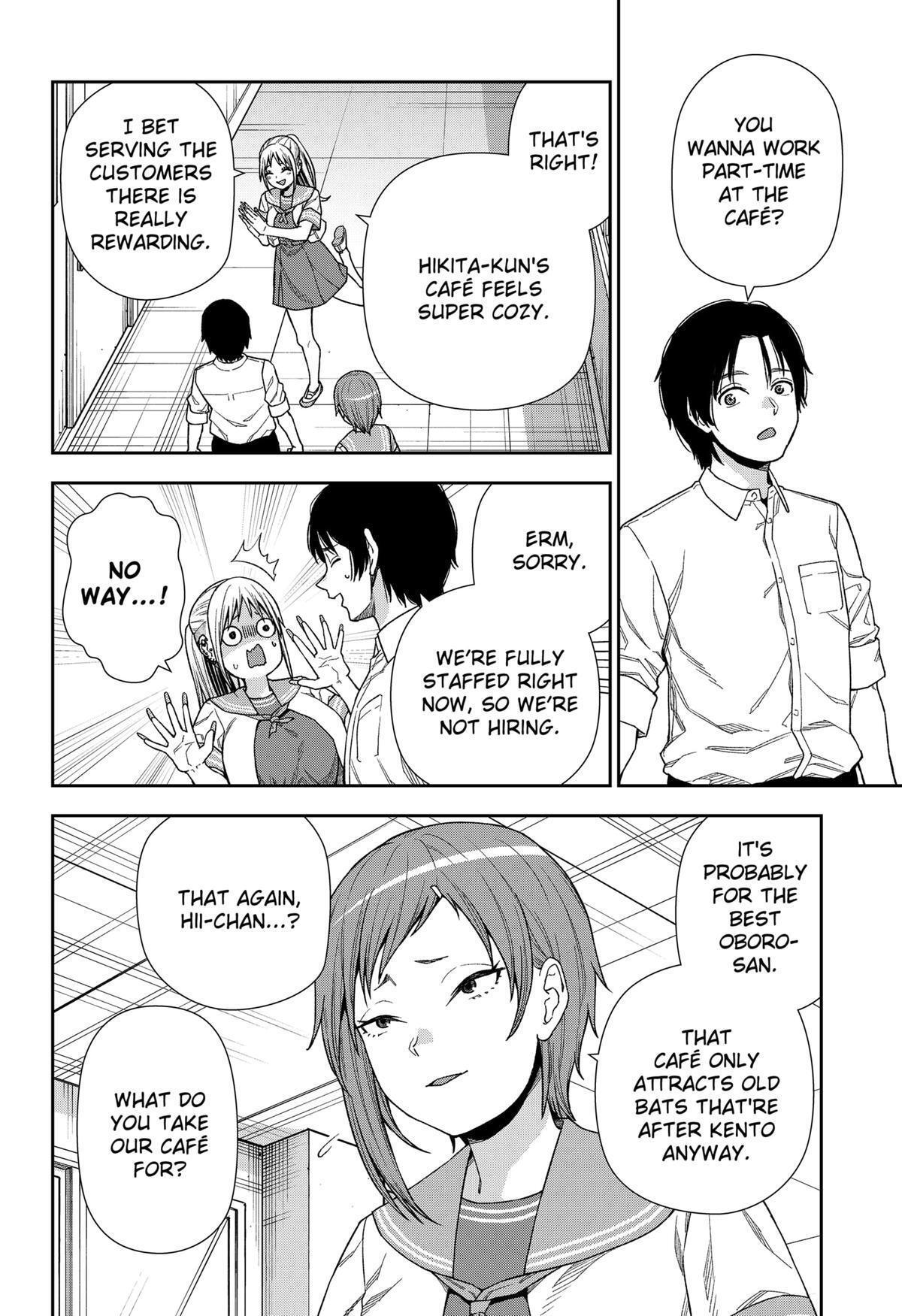 Read Machi and Oboro Manga Online