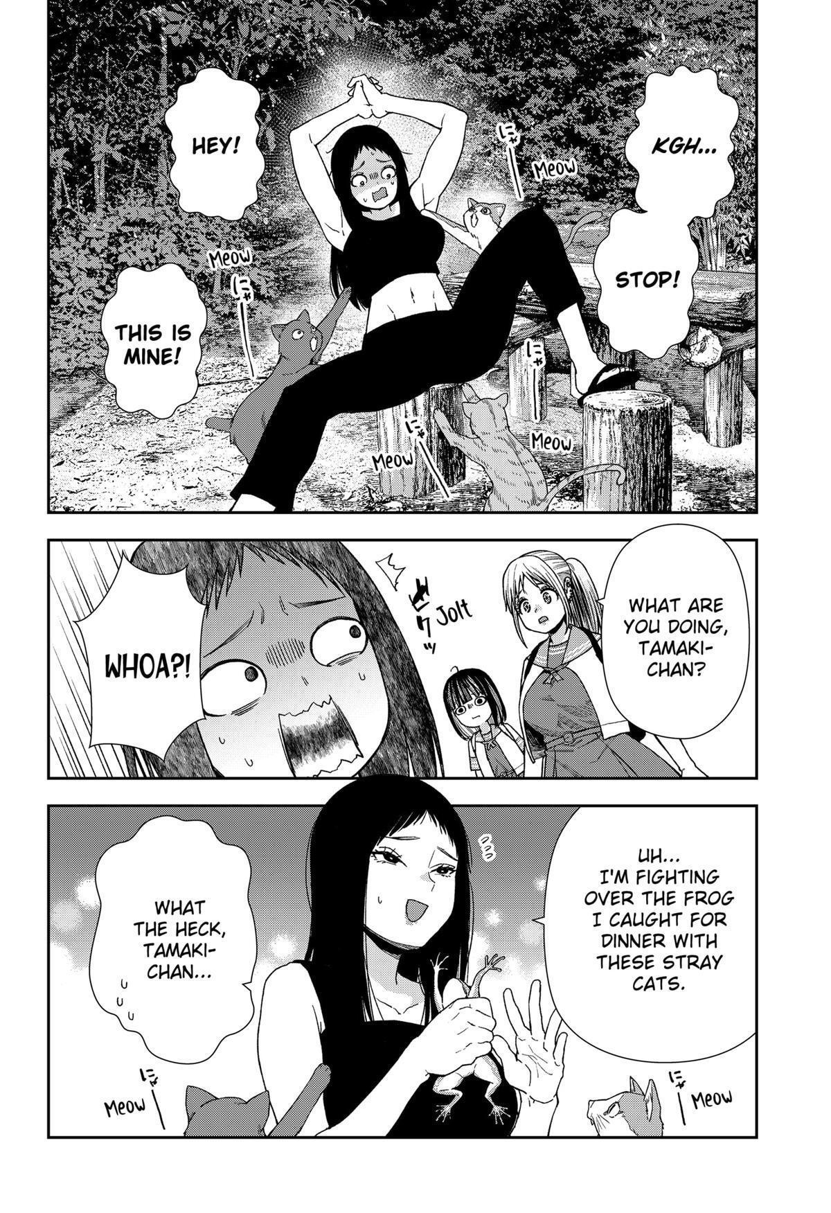 Read Machi and Oboro Manga Online