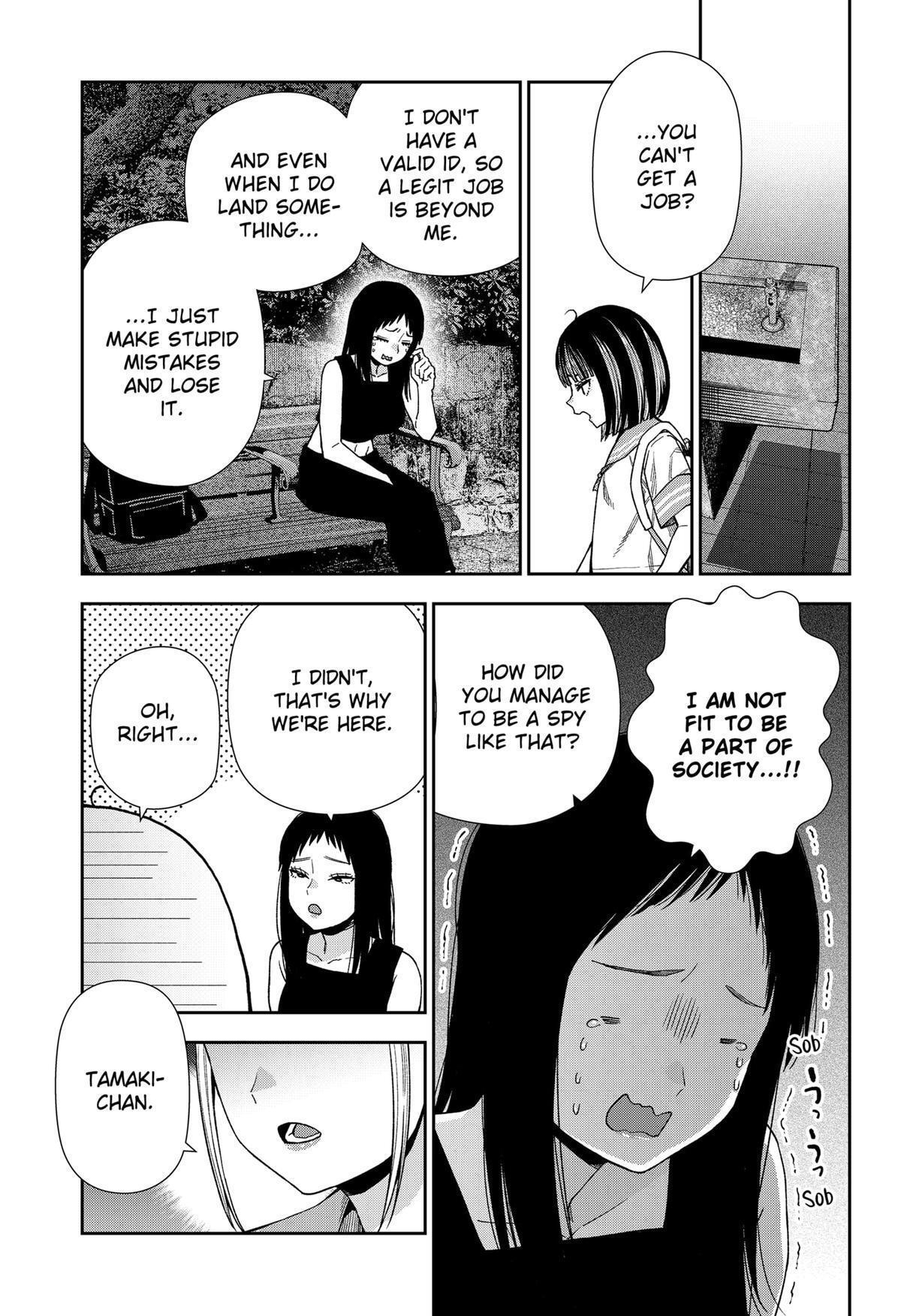 Read Machi and Oboro Manga Online