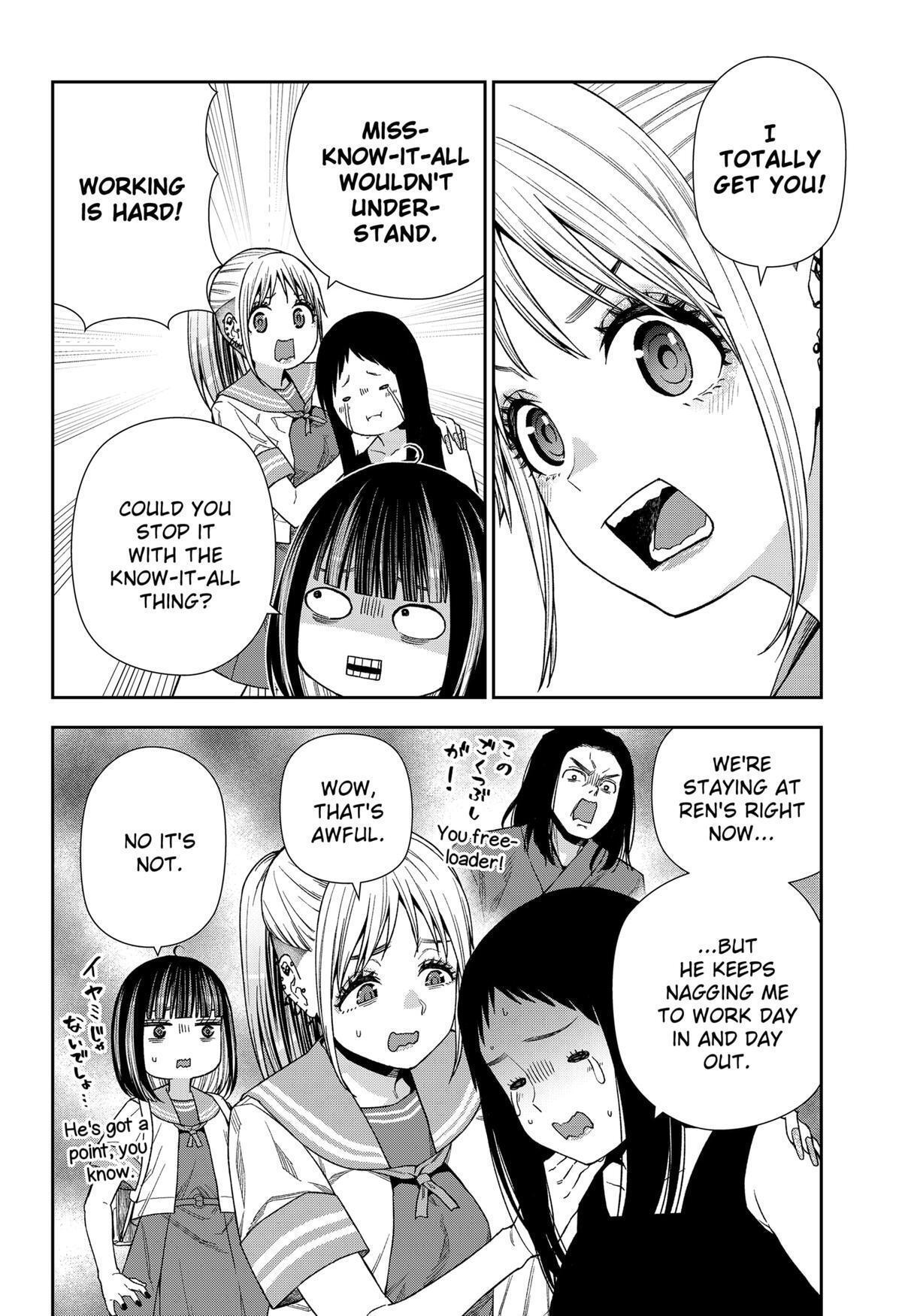 Read Machi and Oboro Manga Online