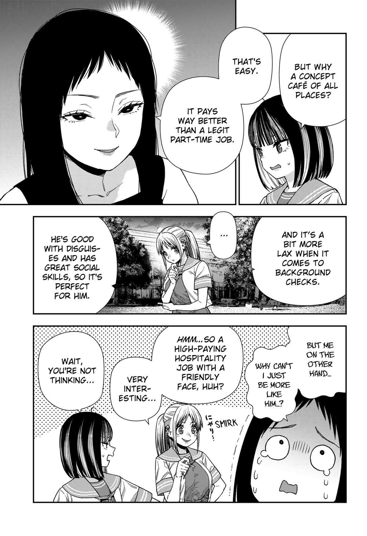 Read Machi and Oboro Manga Online