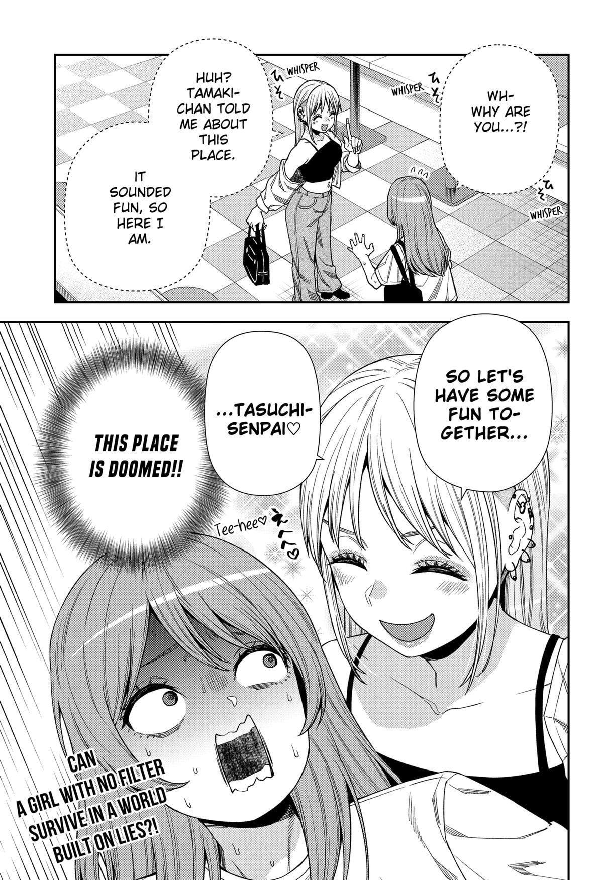 Read Machi and Oboro Manga Online