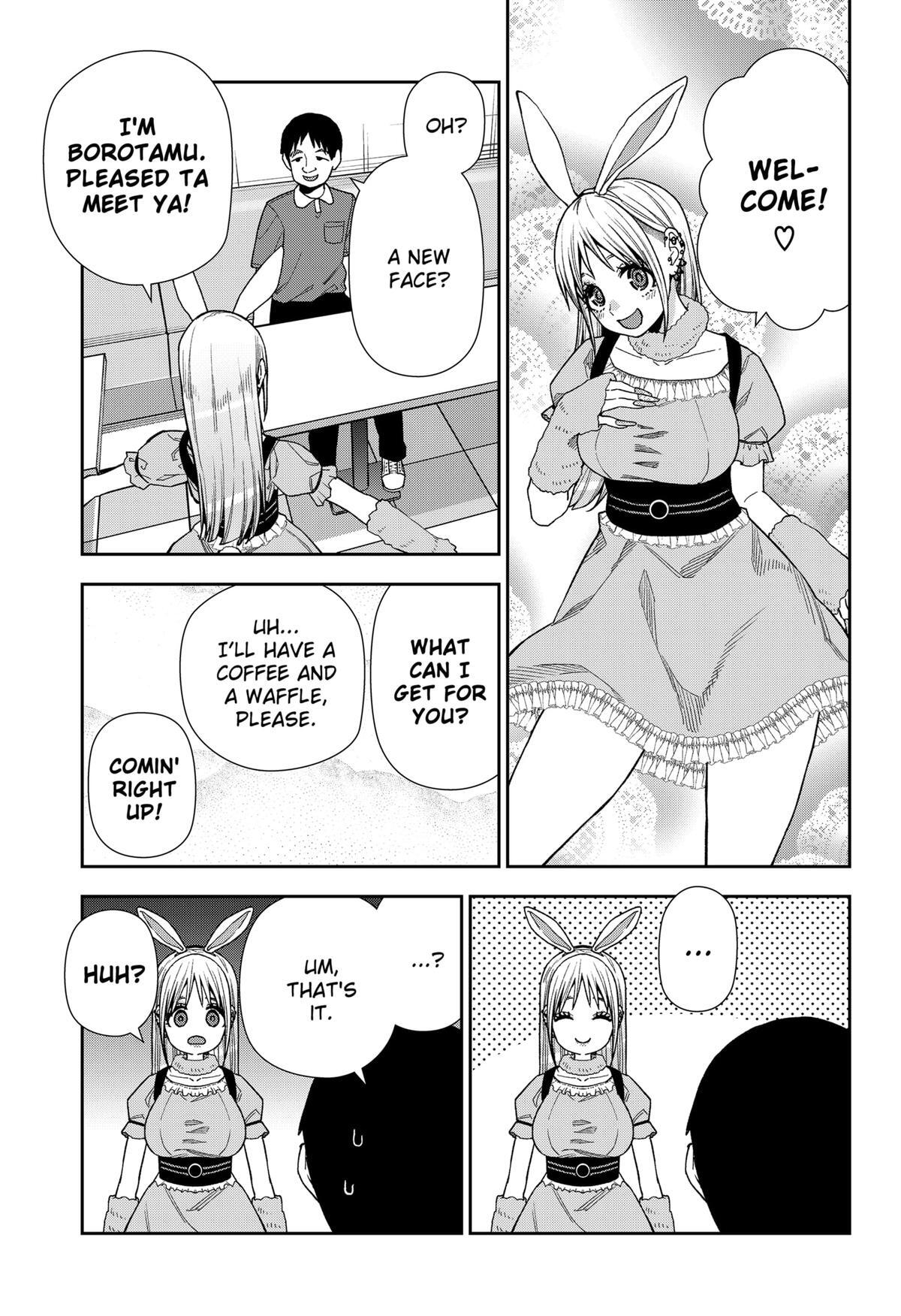 Read Machi and Oboro Manga Online
