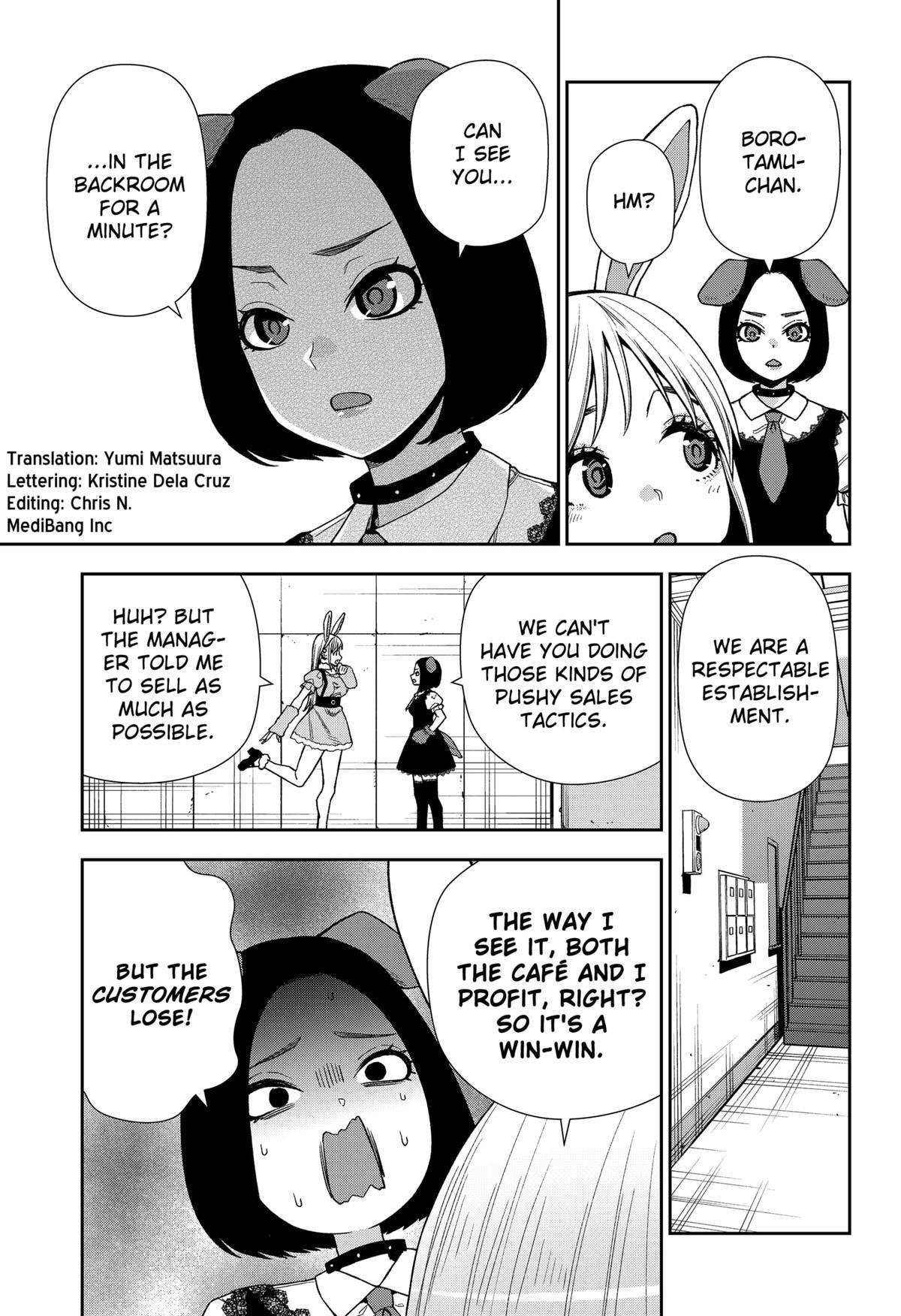 Read Machi and Oboro Manga Online
