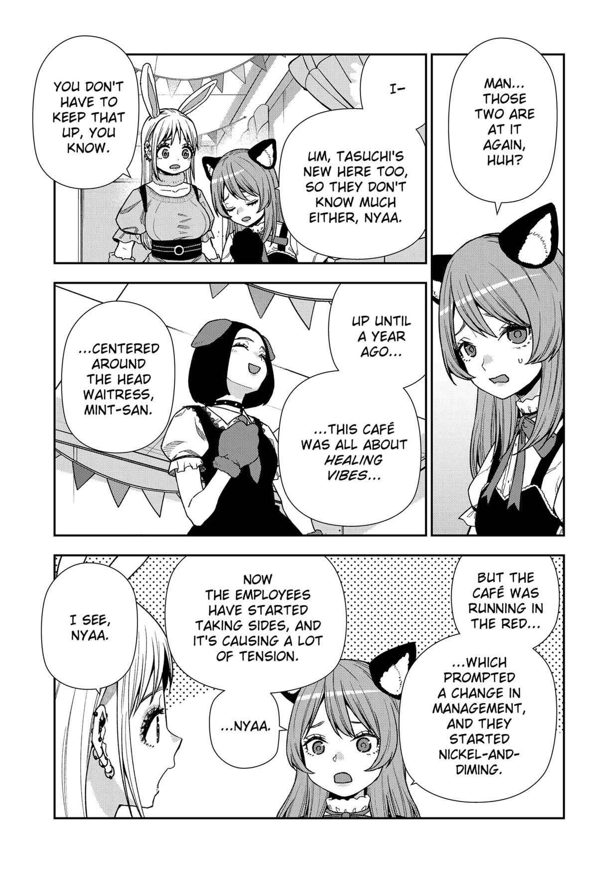 Read Machi and Oboro Manga Online
