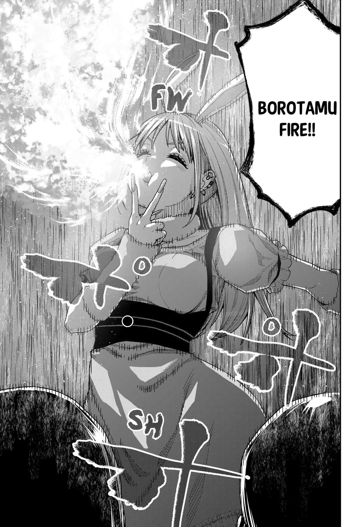 Read Machi and Oboro Manga Online