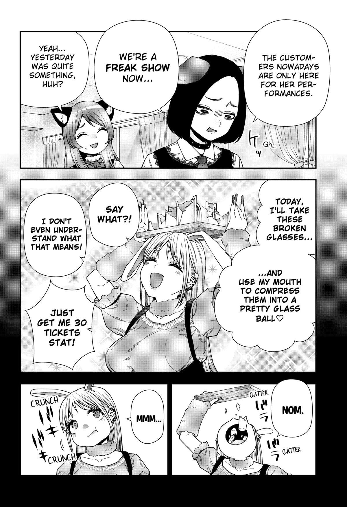 Read Machi and Oboro Manga Online