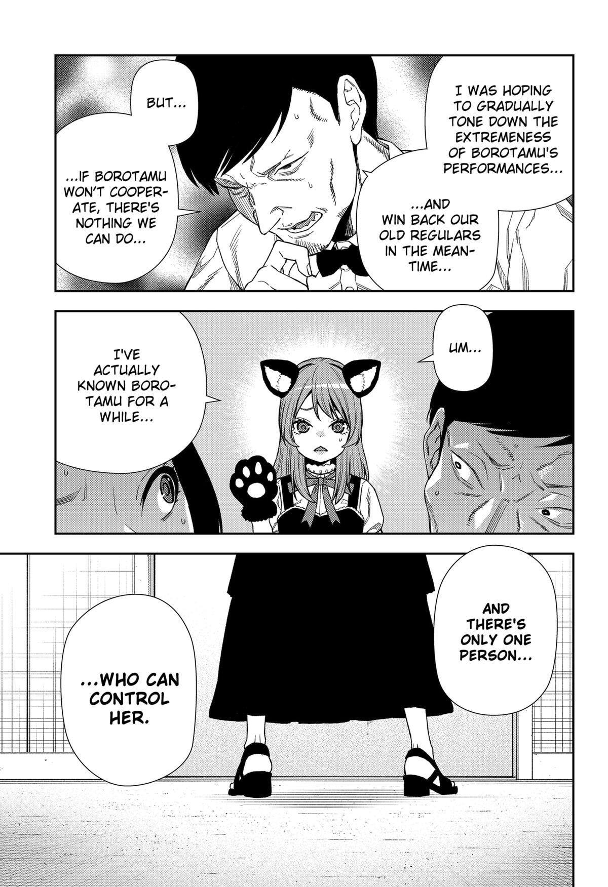 Read Machi and Oboro Manga Online