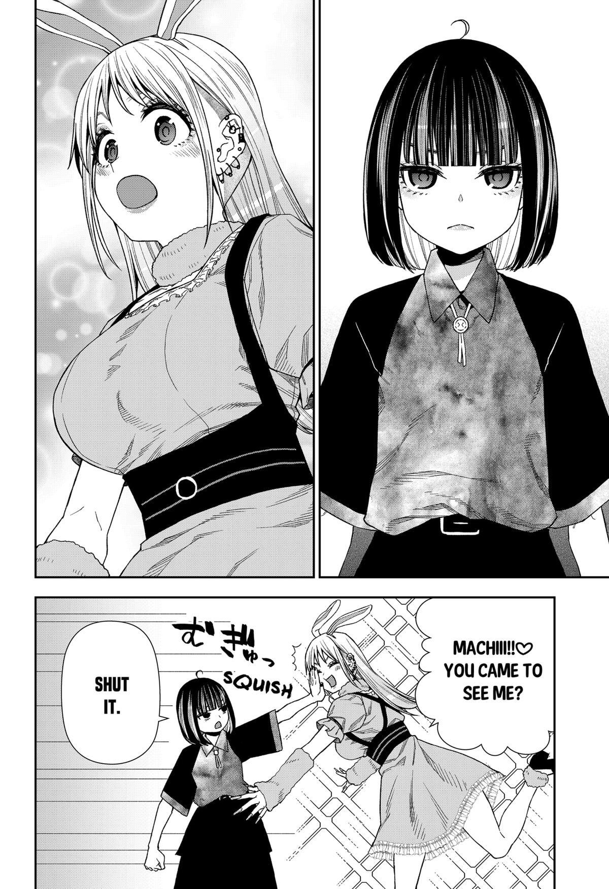 Read Machi and Oboro Manga Online