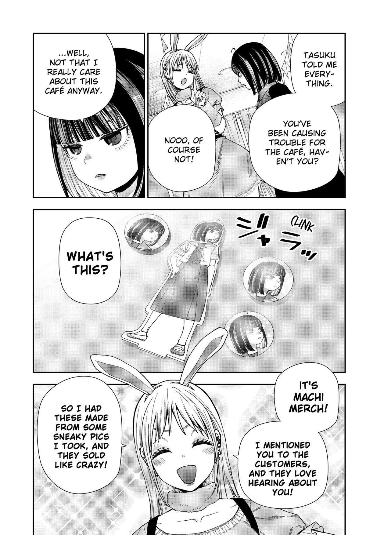 Read Machi and Oboro Manga Online