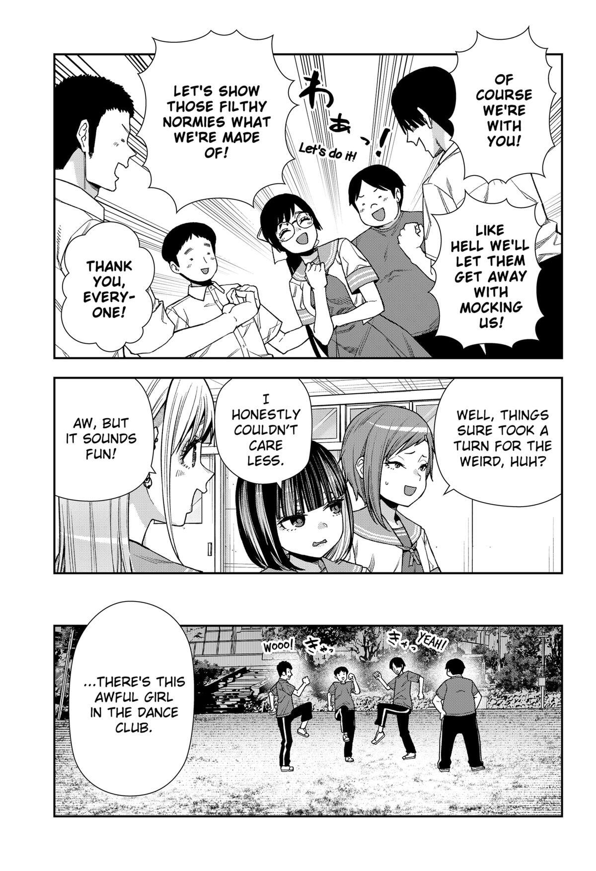 Read Machi and Oboro Manga Online