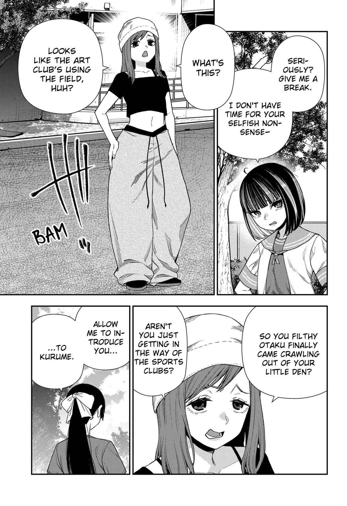 Read Machi and Oboro Manga Online