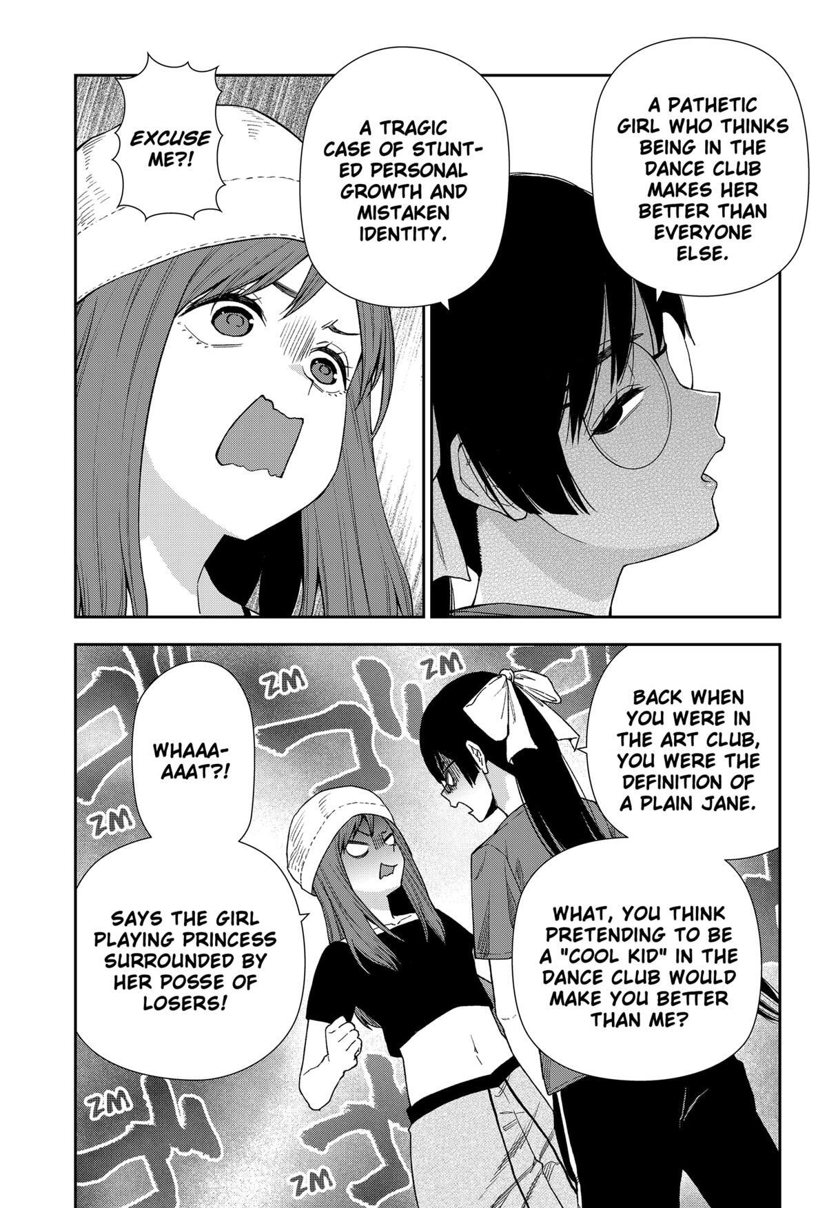Read Machi and Oboro Manga Online