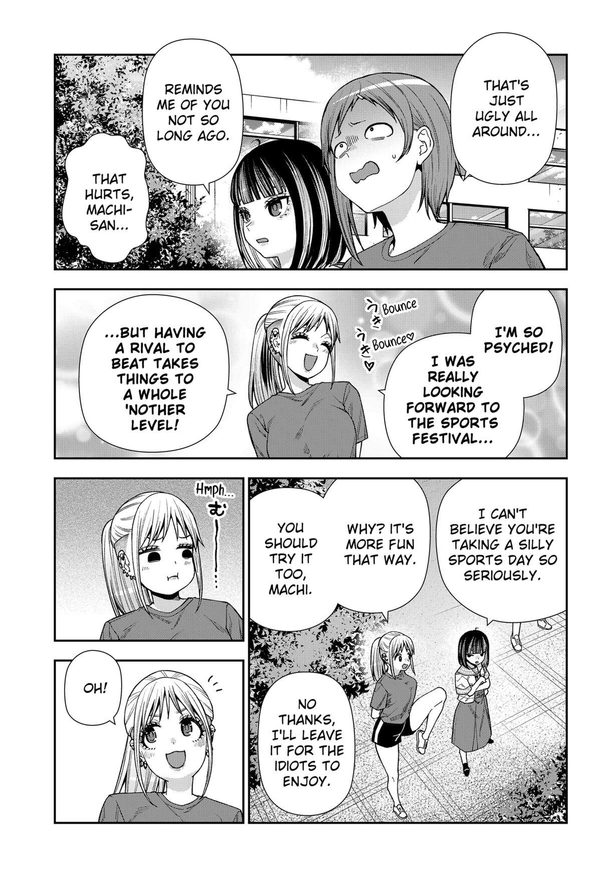 Read Machi and Oboro Manga Online