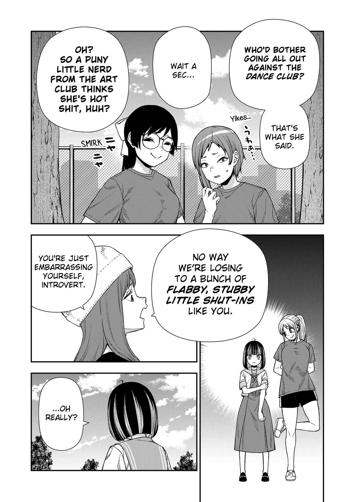 Read Machi and Oboro Manga Online