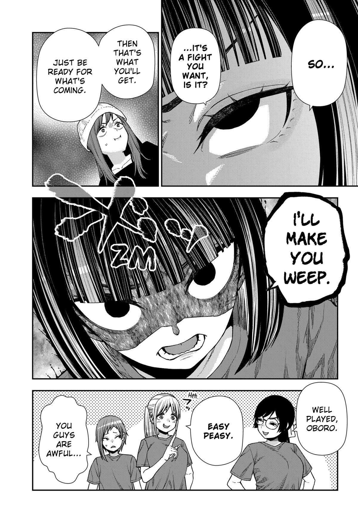 Read Machi and Oboro Manga Online