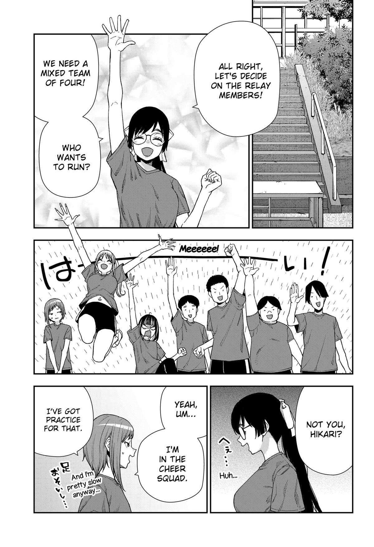 Read Machi and Oboro Manga Online