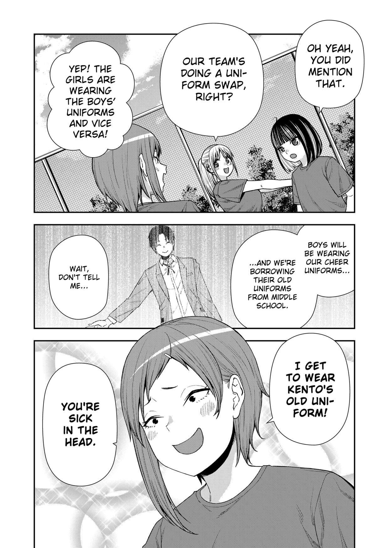 Read Machi and Oboro Manga Online