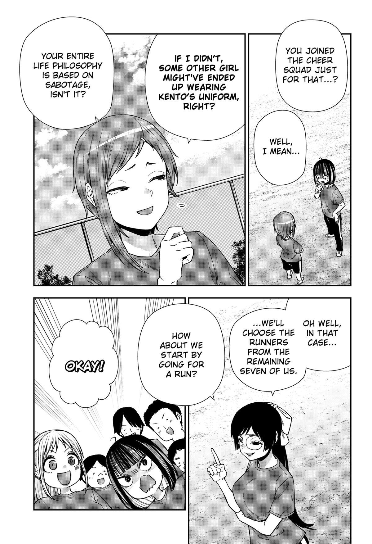 Read Machi and Oboro Manga Online
