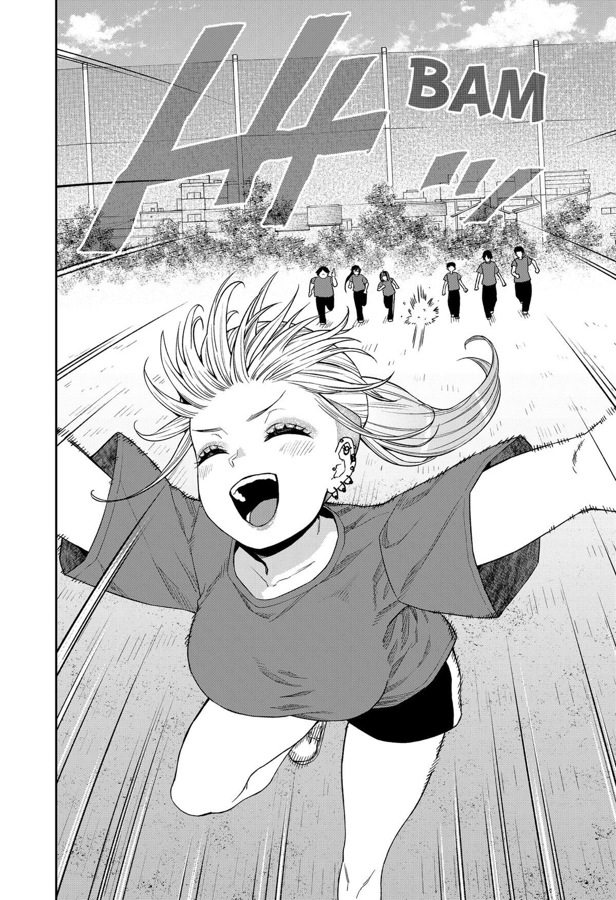 Read Machi and Oboro Manga Online
