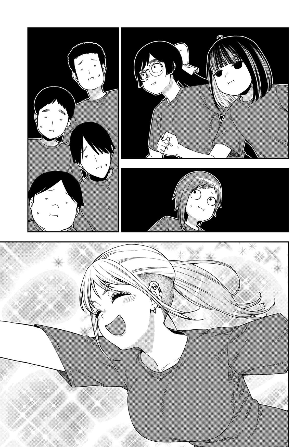 Read Machi and Oboro Manga Online