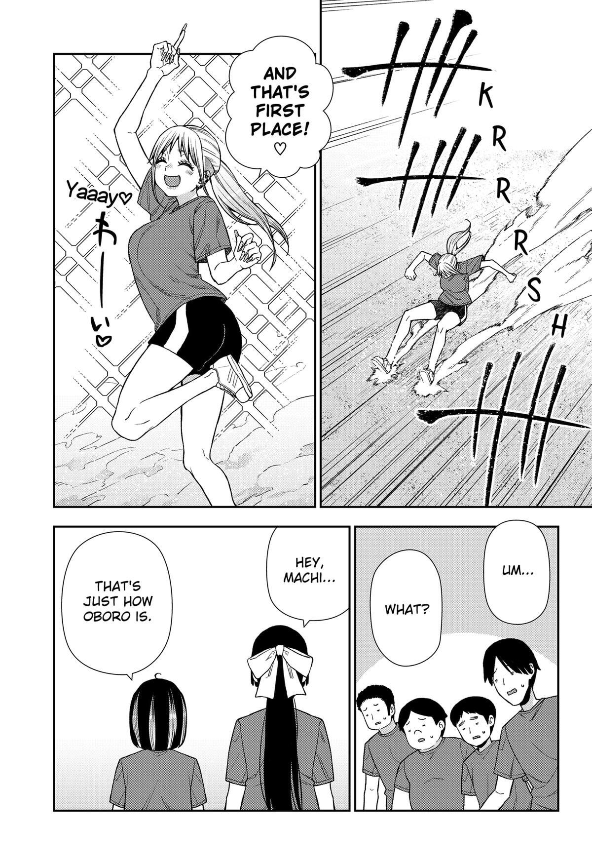 Read Machi and Oboro Manga Online