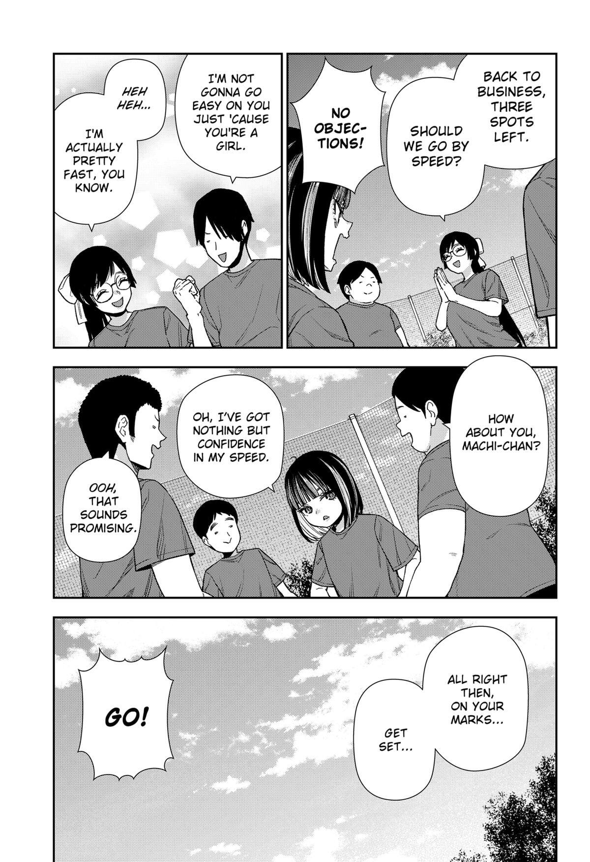 Read Machi and Oboro Manga Online