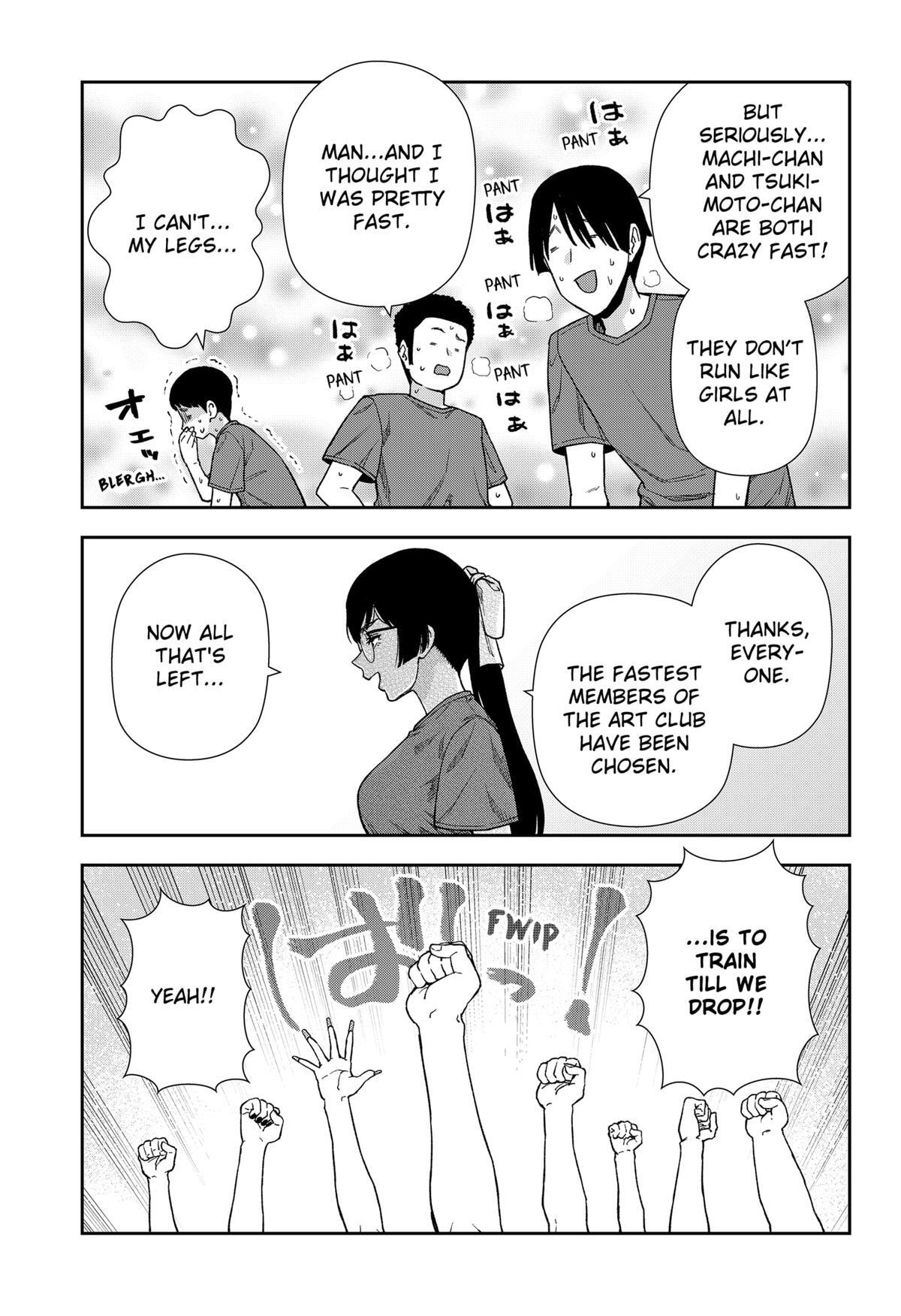 Read Machi and Oboro Manga Online