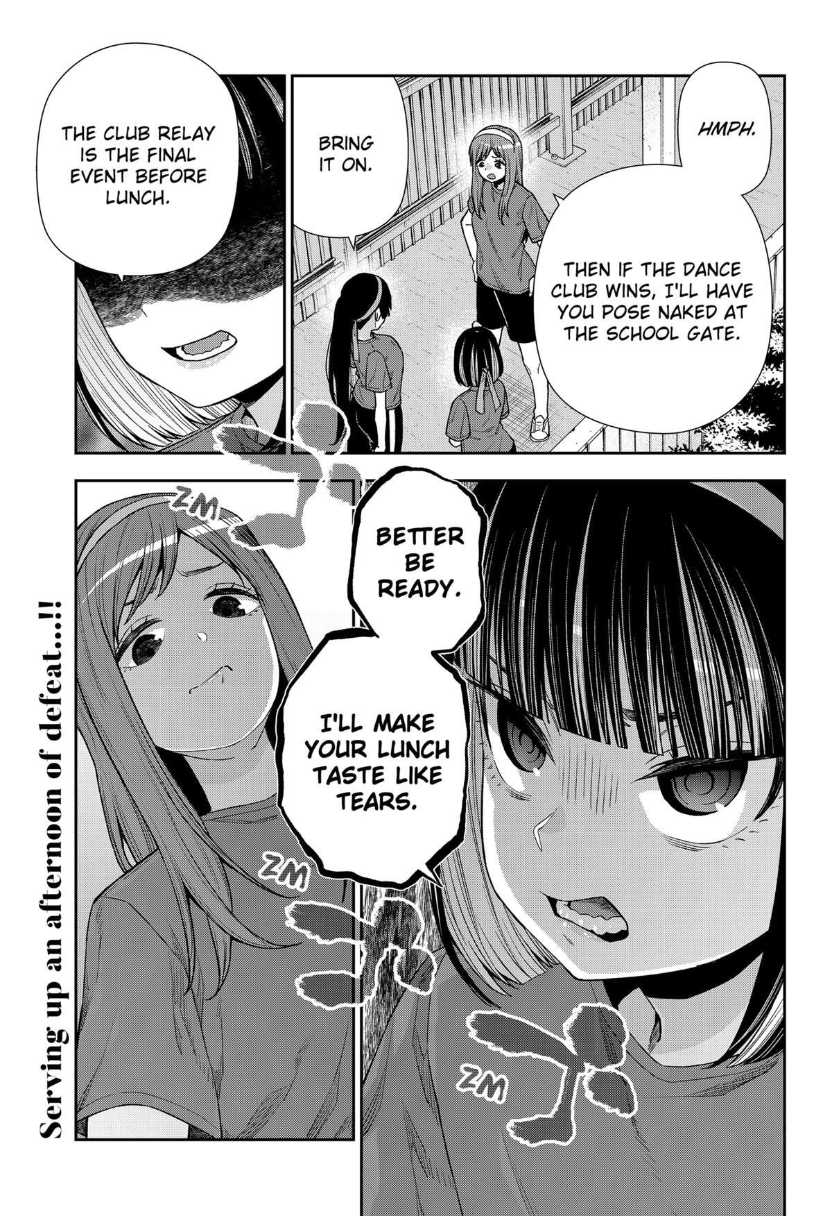 Read Machi and Oboro Manga Online