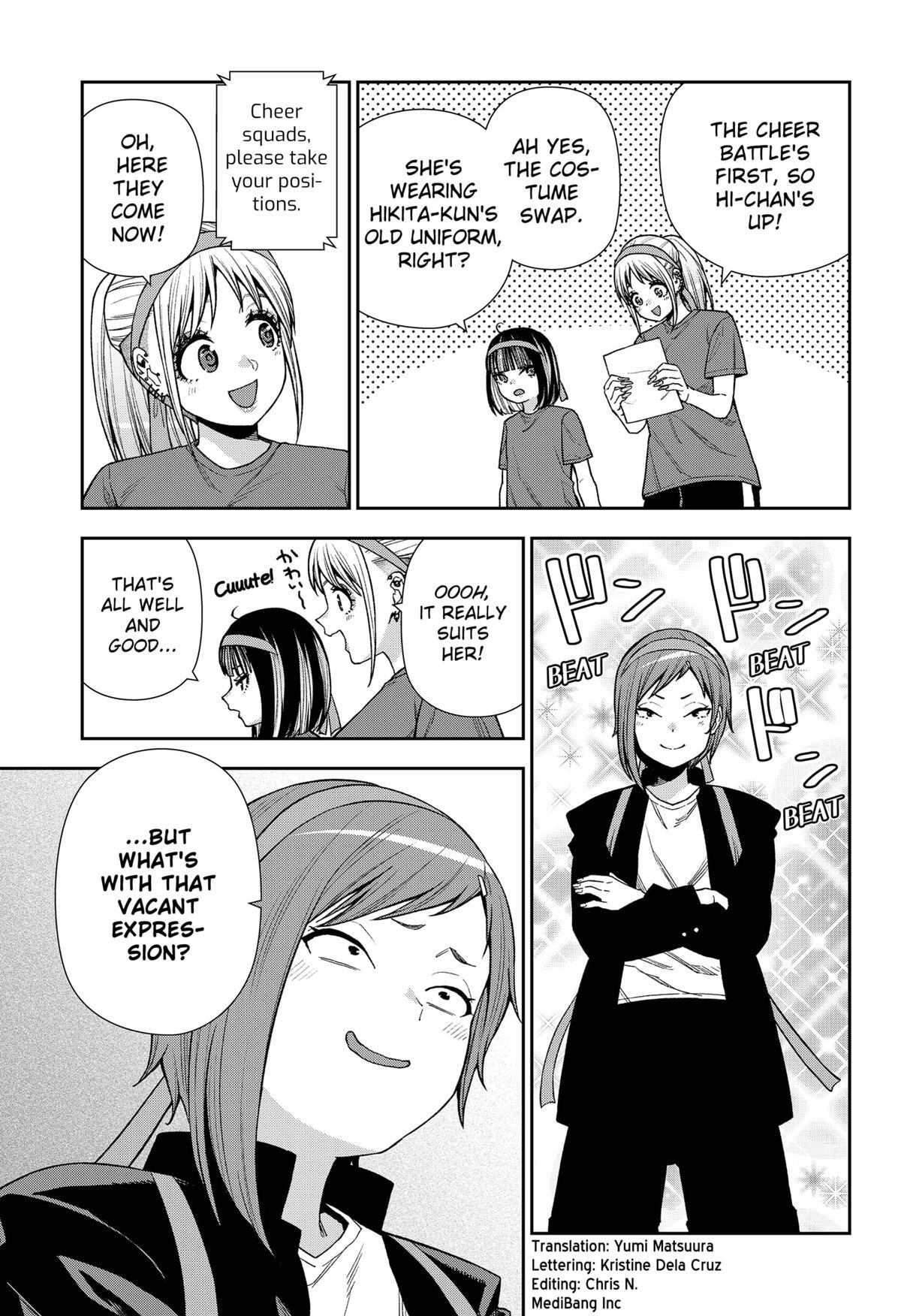Read Machi and Oboro Manga Online
