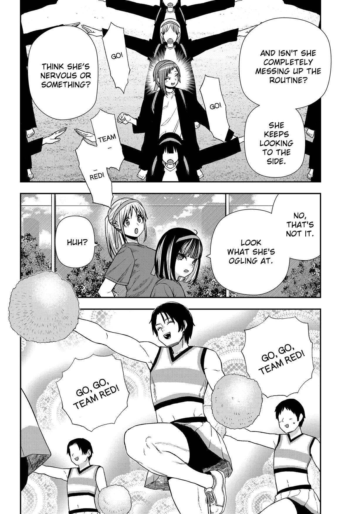 Read Machi and Oboro Manga Online