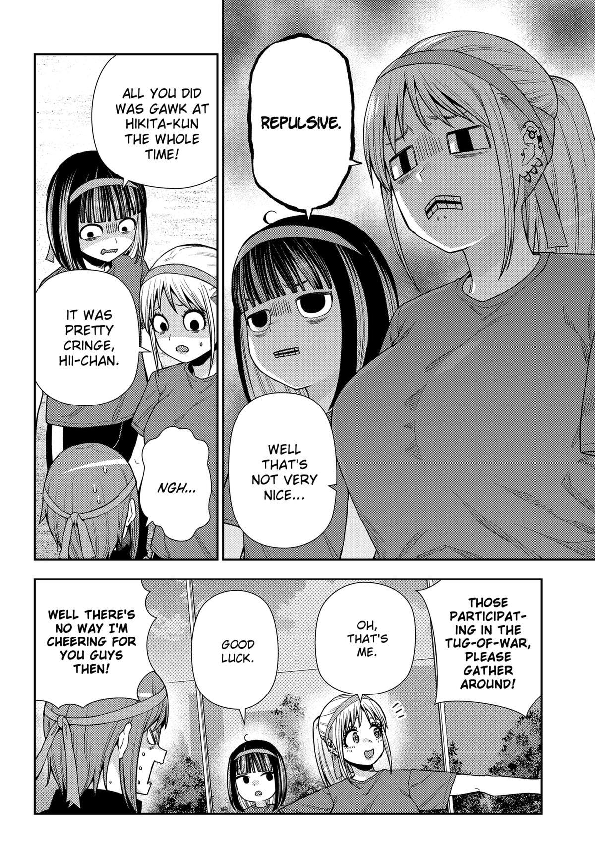 Read Machi and Oboro Manga Online