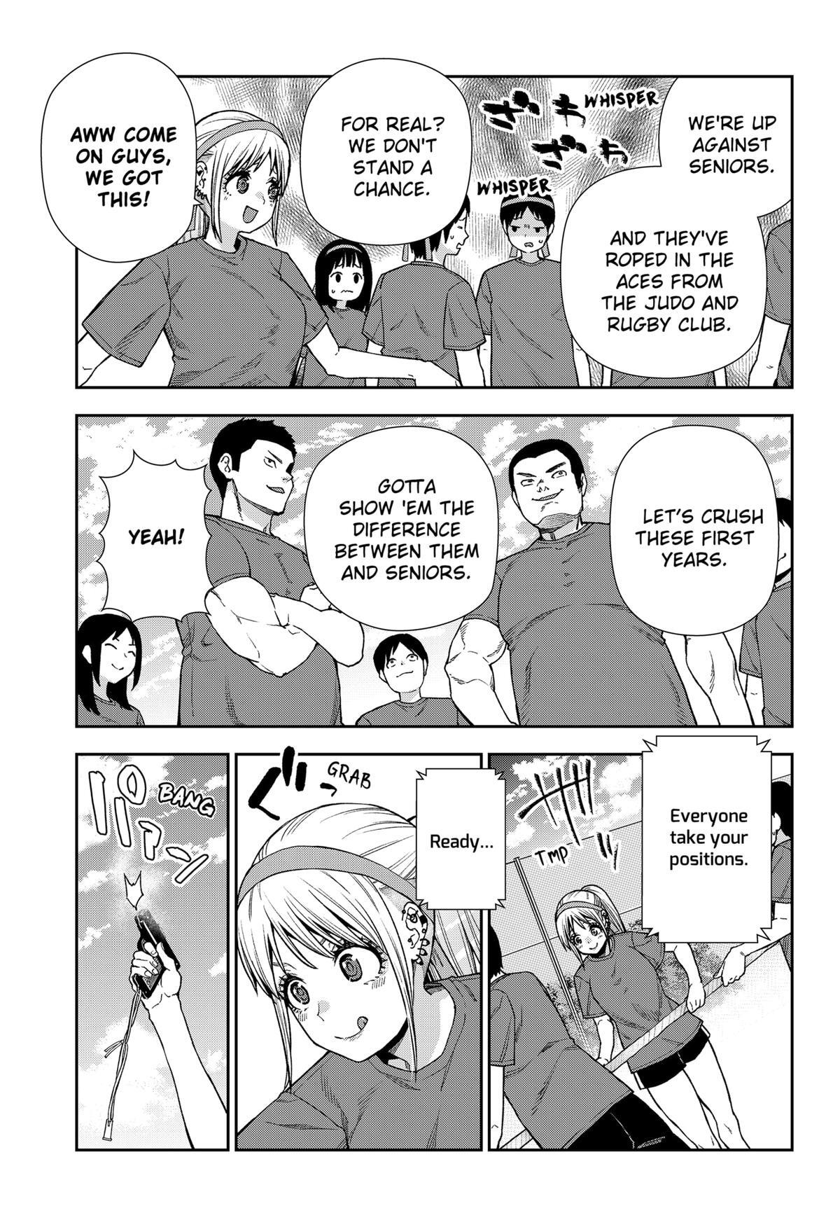 Read Machi and Oboro Manga Online