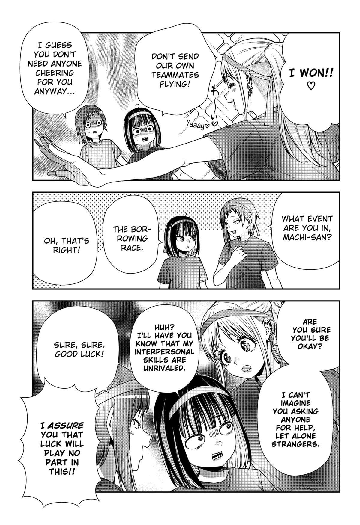 Read Machi and Oboro Manga Online