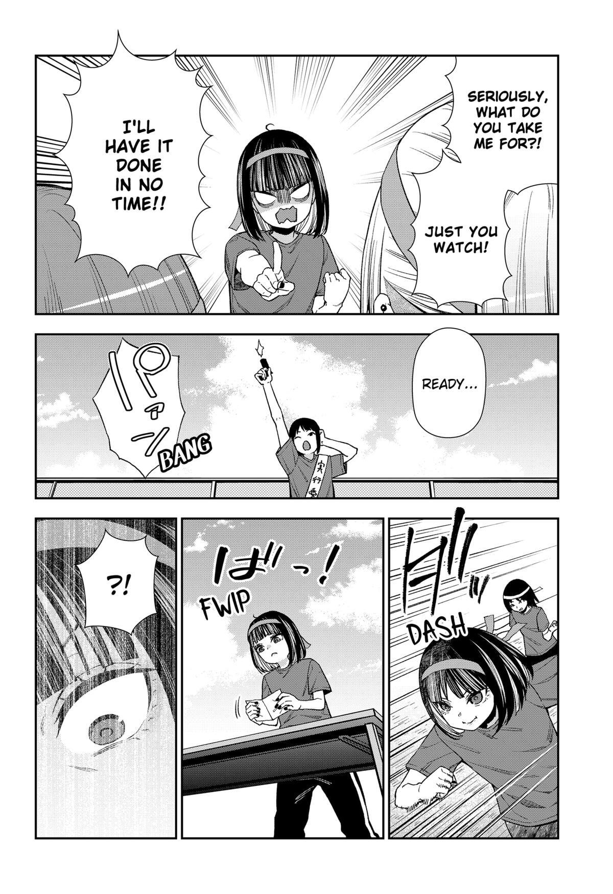 Read Machi and Oboro Manga Online