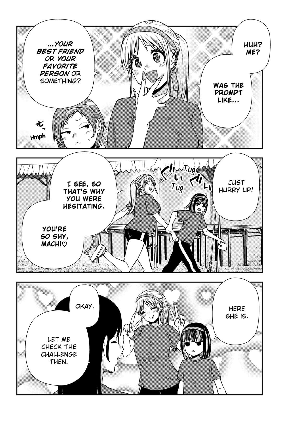 Read Machi and Oboro Manga Online
