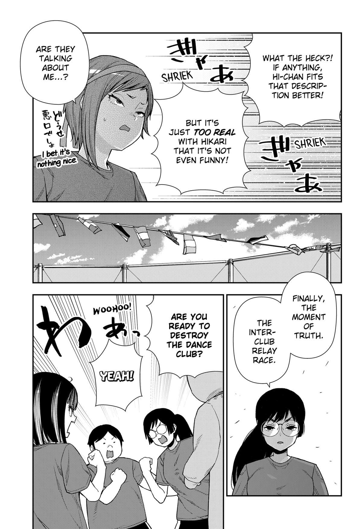 Read Machi and Oboro Manga Online