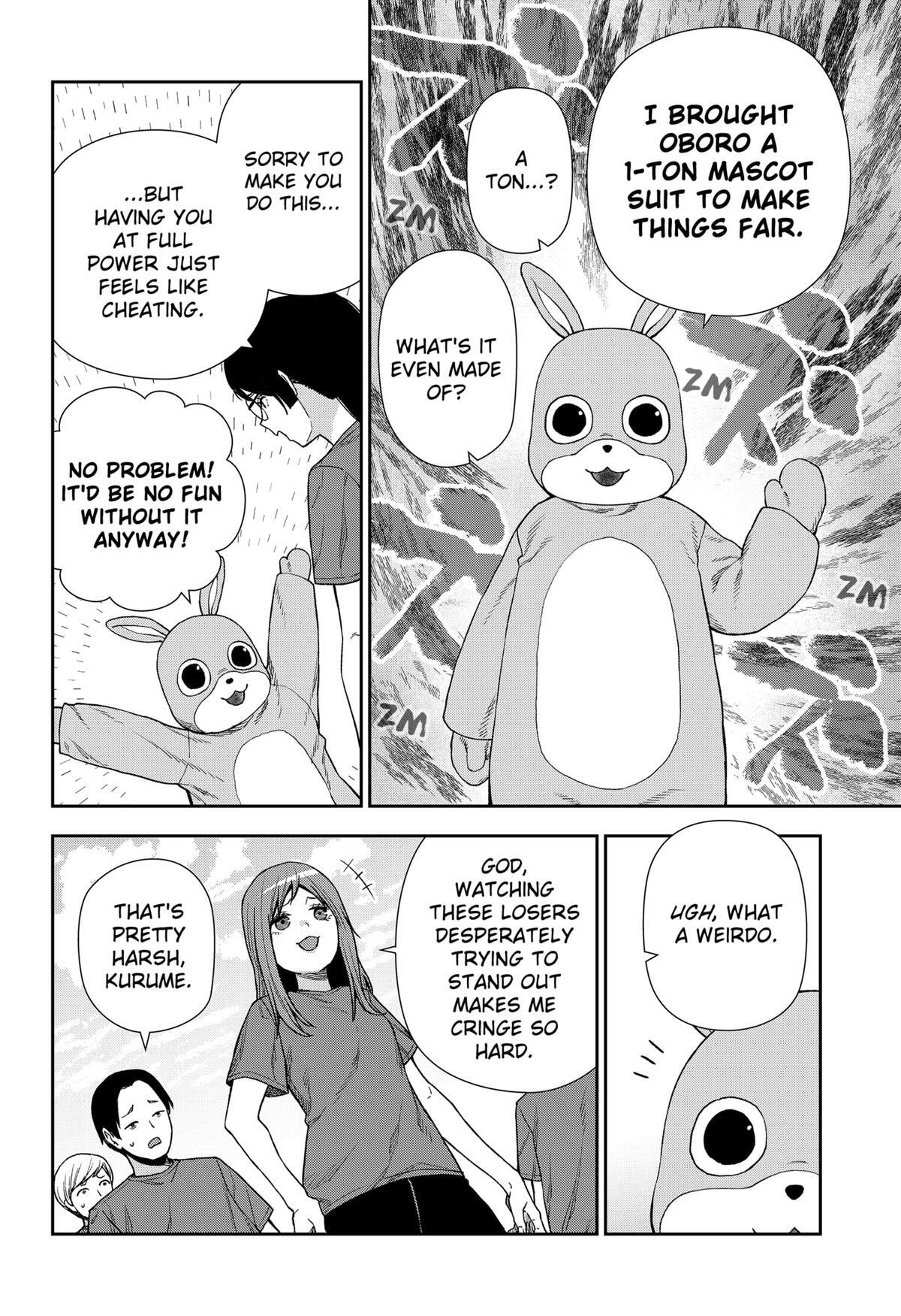 Read Machi and Oboro Manga Online