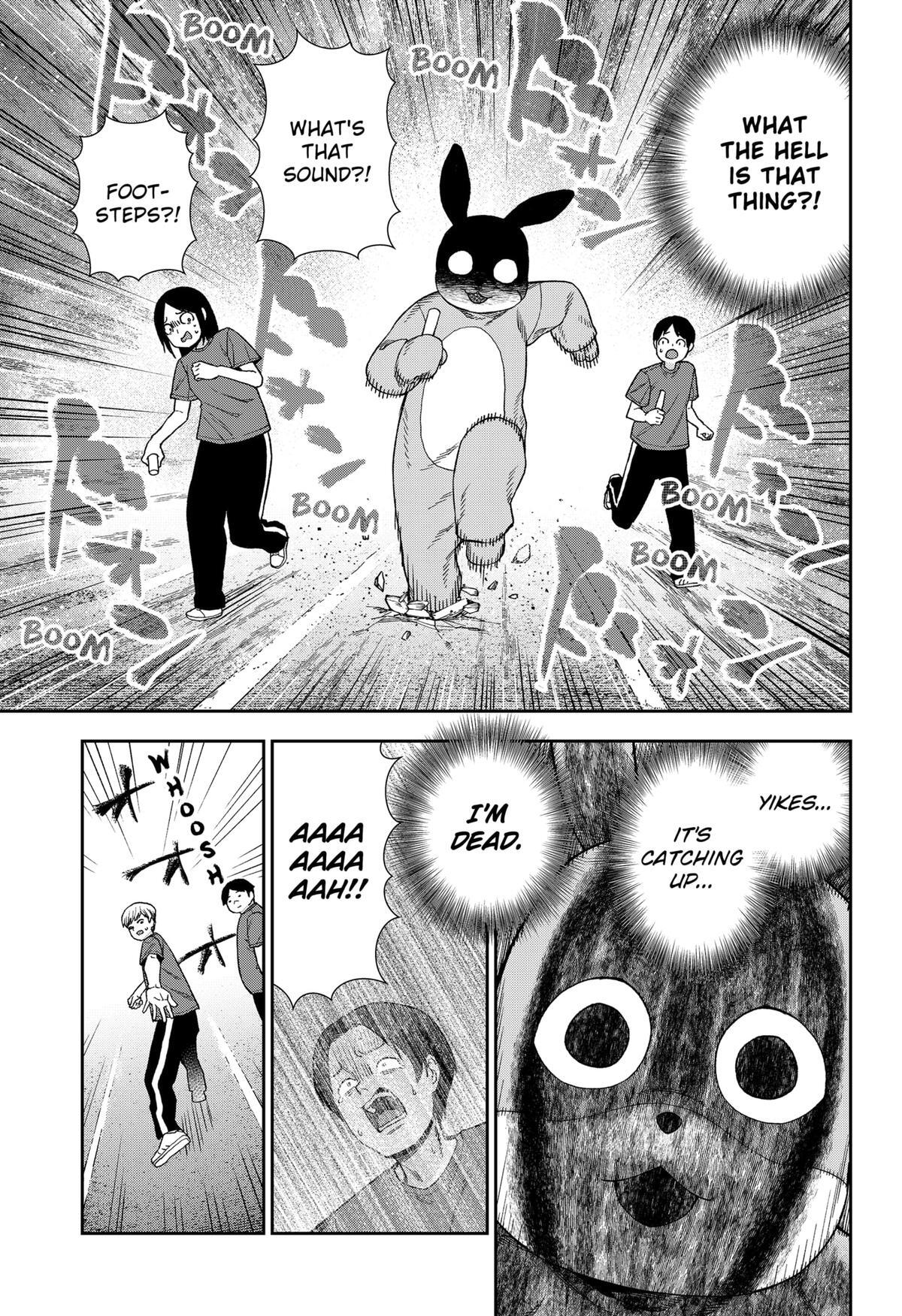 Read Machi and Oboro Manga Online