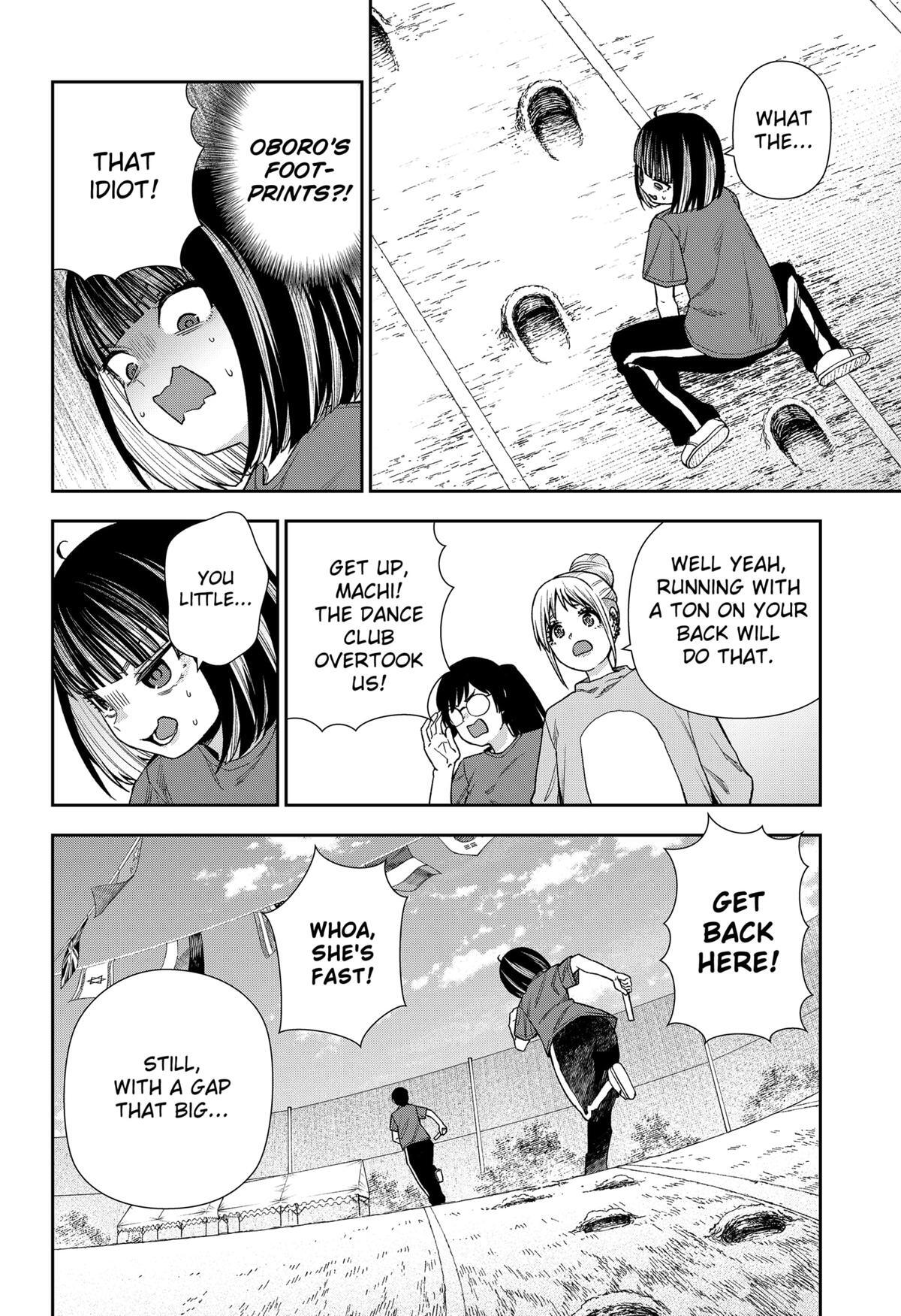 Read Machi and Oboro Manga Online