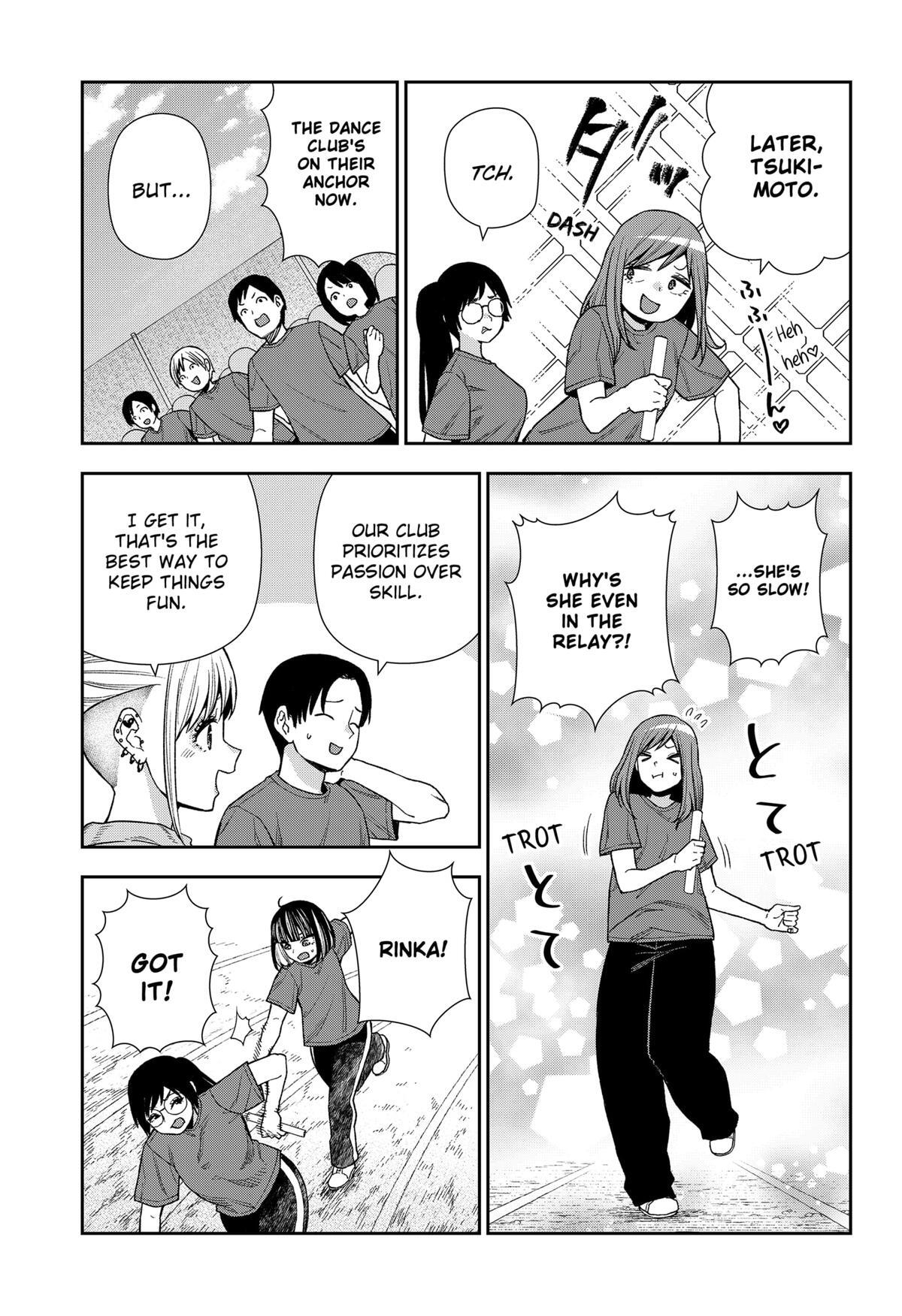 Read Machi and Oboro Manga Online