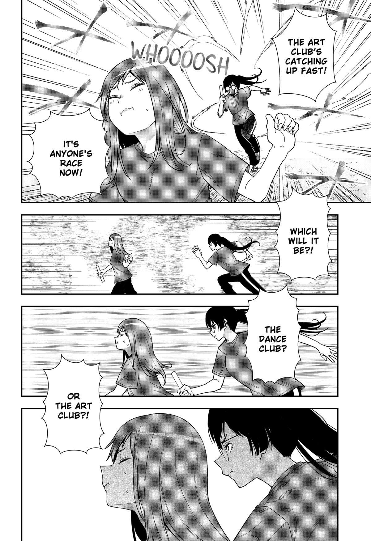 Read Machi and Oboro Manga Online