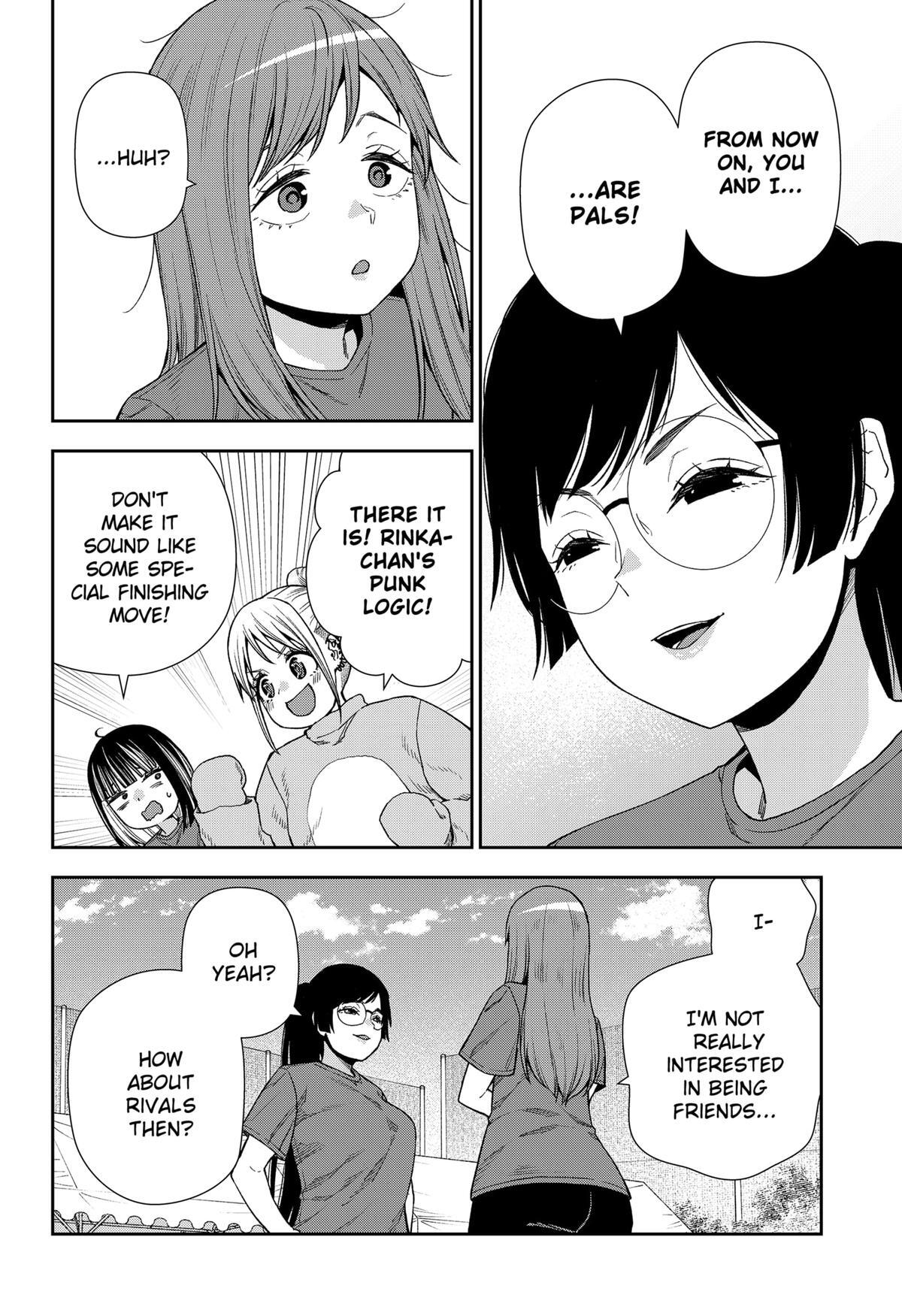 Read Machi and Oboro Manga Online