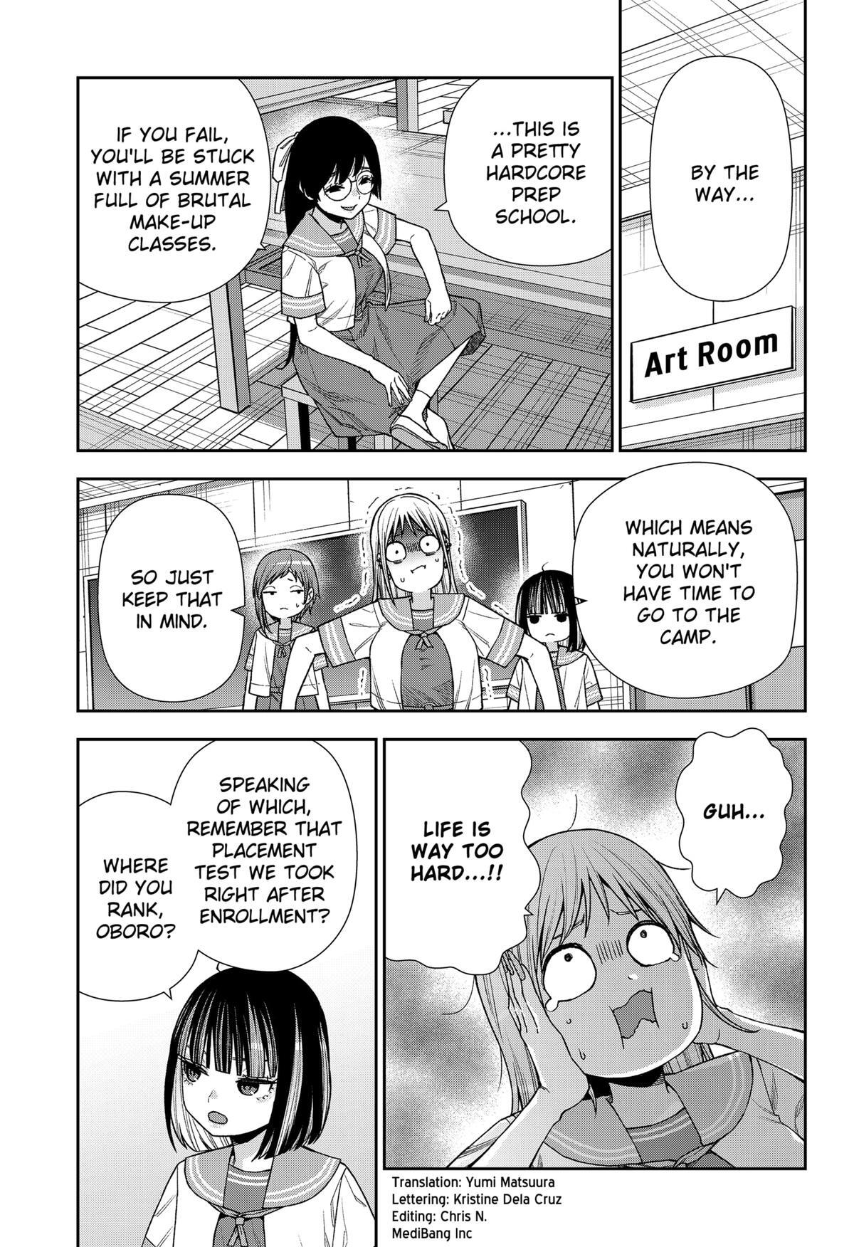 Read Machi and Oboro Manga Online