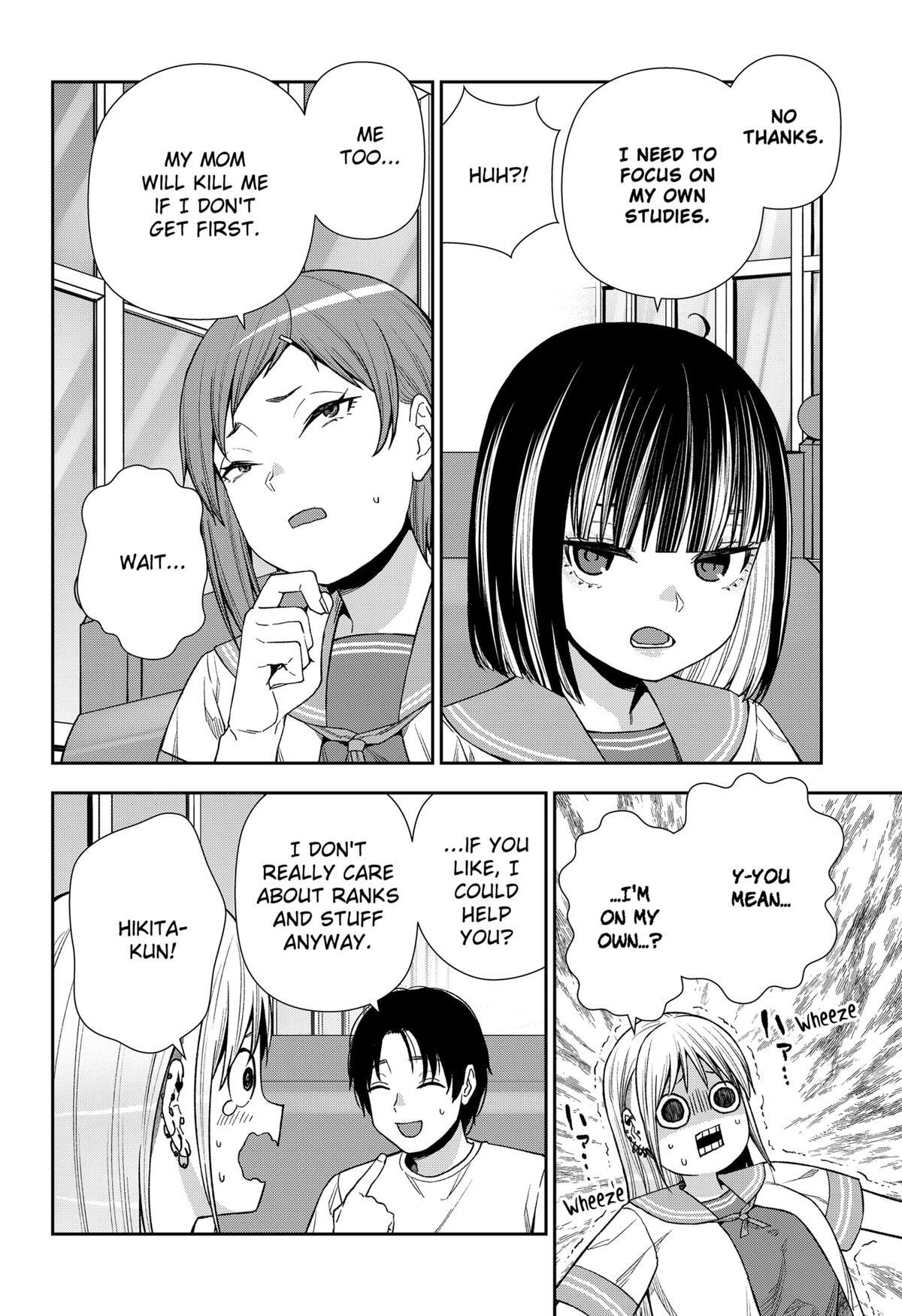 Read Machi and Oboro Manga Online