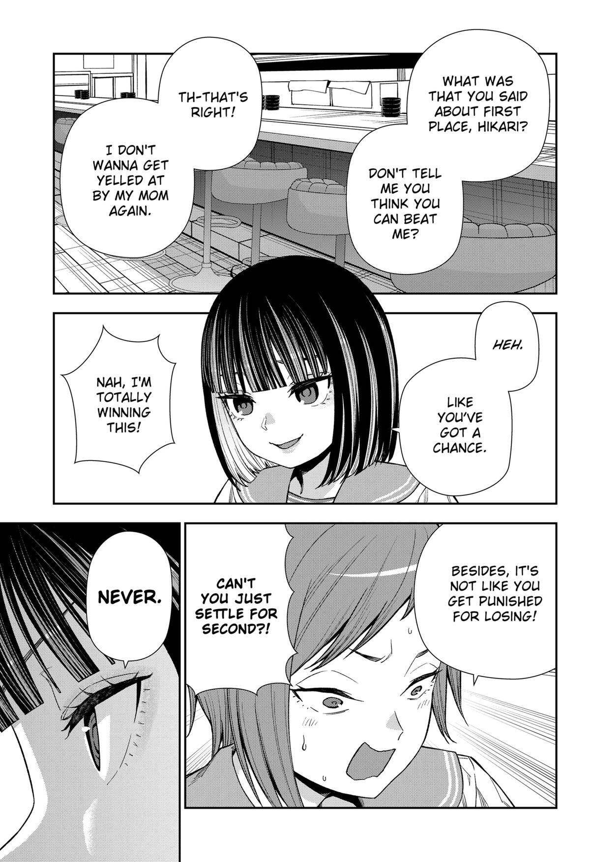 Read Machi and Oboro Manga Online