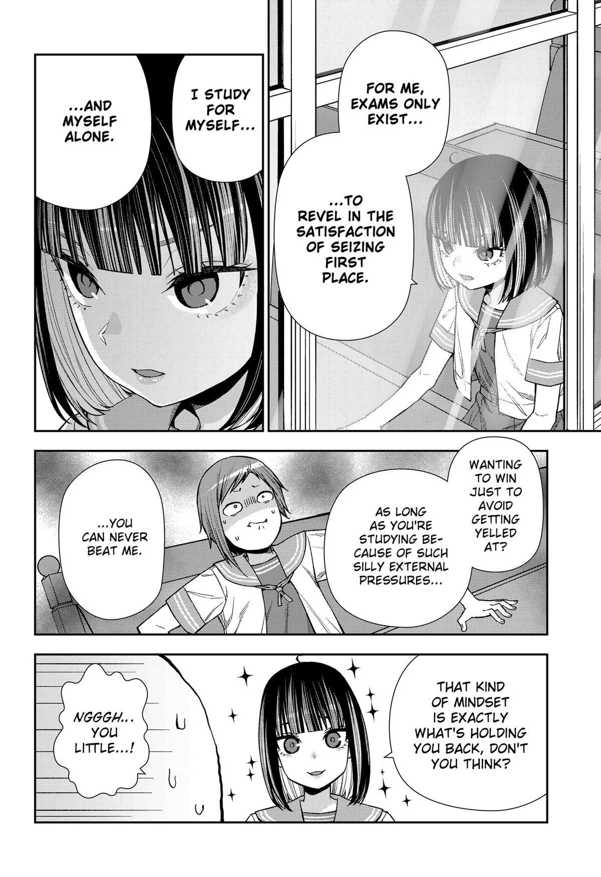 Read Machi and Oboro Manga Online