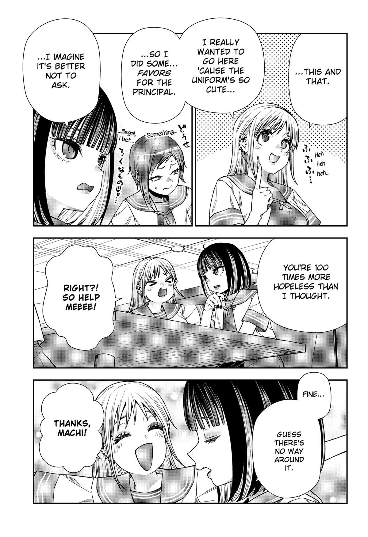Read Machi and Oboro Manga Online