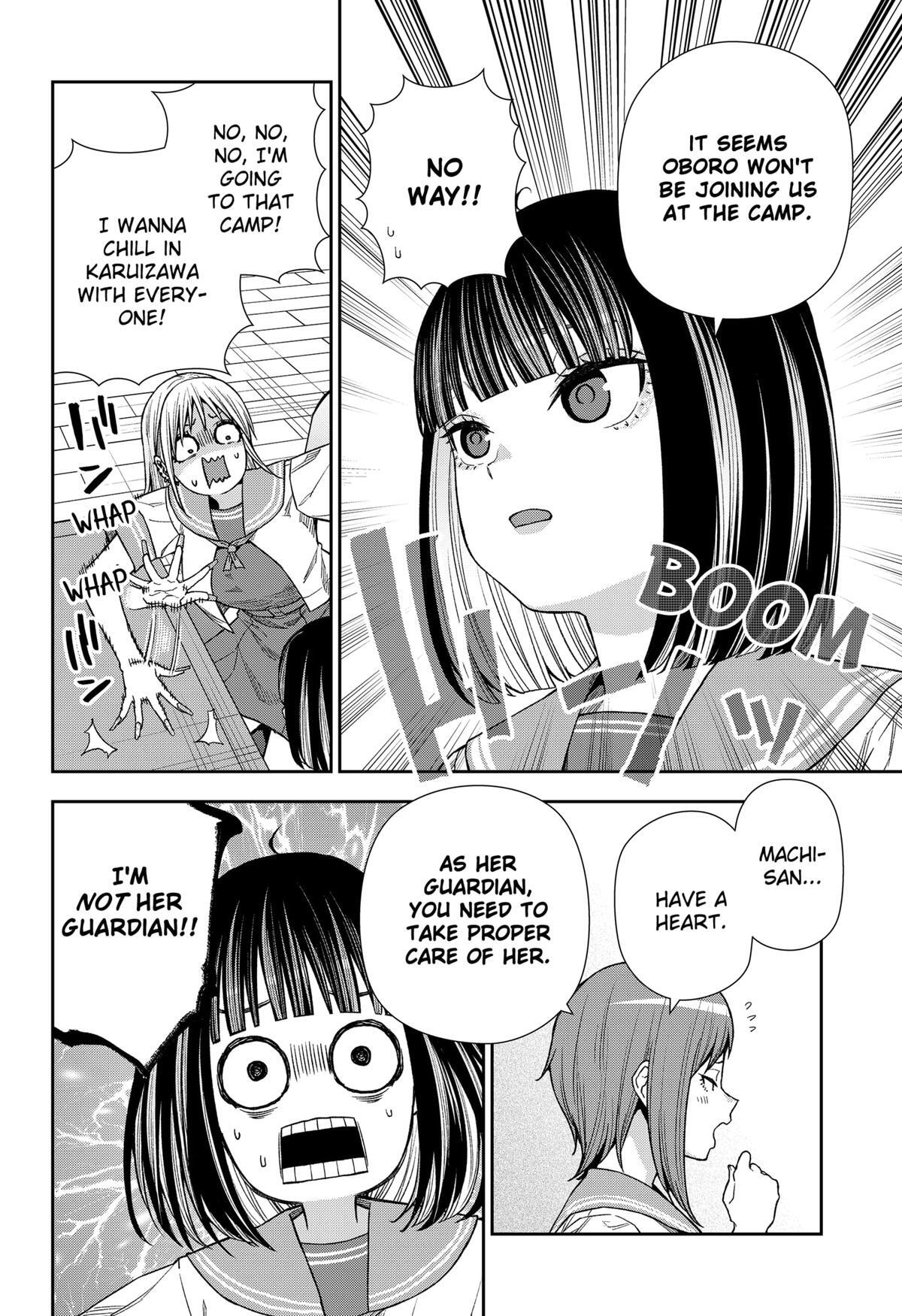 Read Machi and Oboro Manga Online