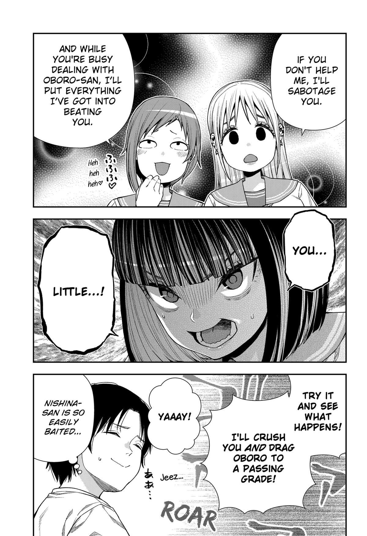 Read Machi and Oboro Manga Online